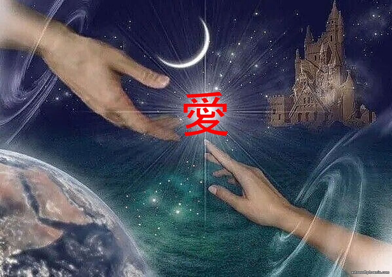 A GIFT - FROM THE HEART!